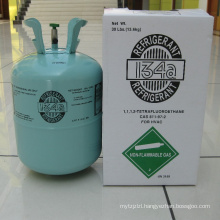 wholesaler Refrigerant gas R134a